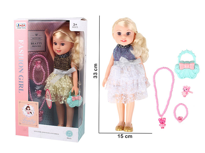 13inch Girl Set W/Song toys