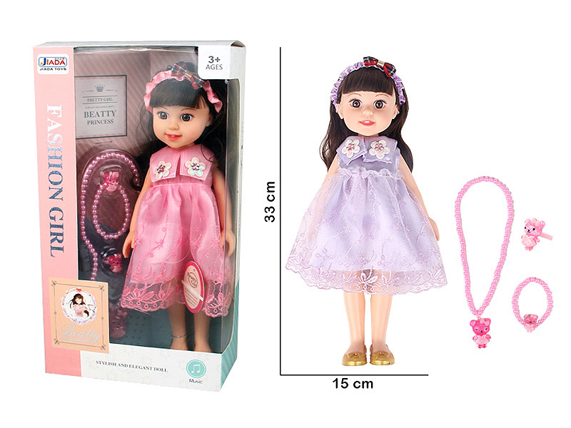 13inch Girl Set W/Song toys