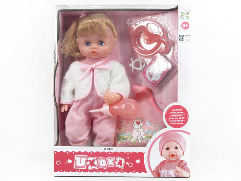 16inch Moppet Set W/IC toys