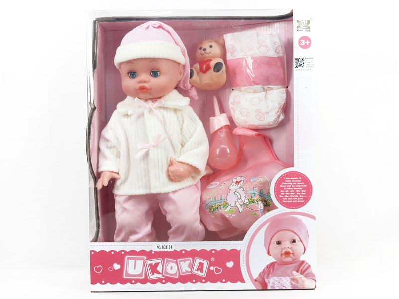 16inch Moppet Set W/IC toys