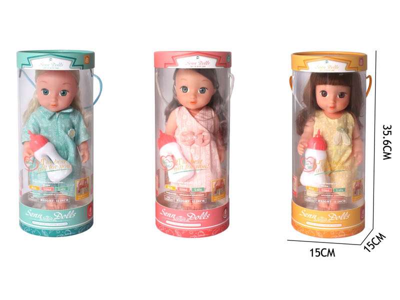 12inch Moppet Set W/IC(3S) toys