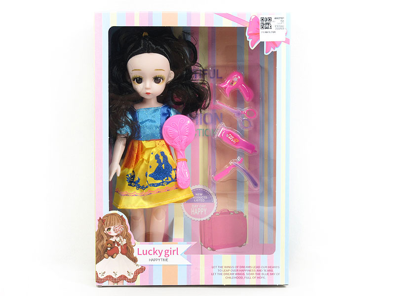 12inch Empty Body Doll Set W/IC toys