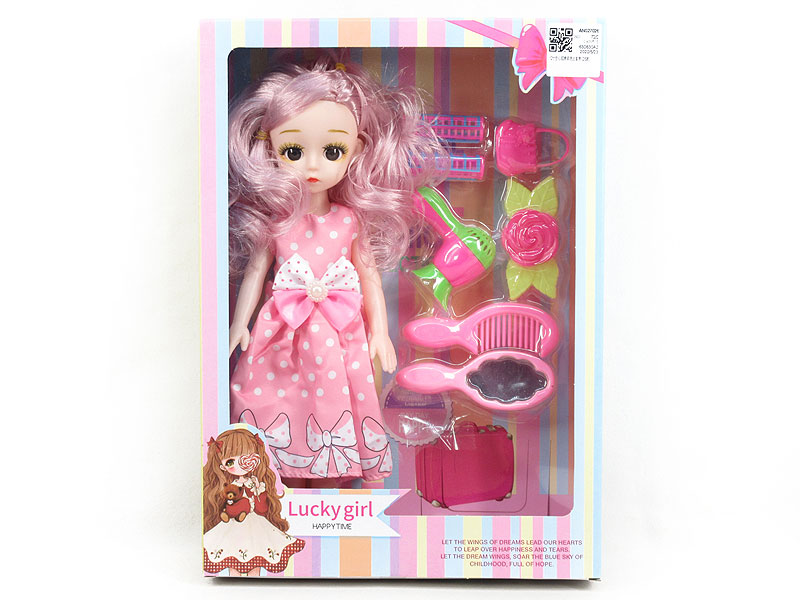 12inch Empty Body Doll Set W/IC(6S) toys