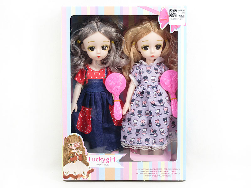 12inch Empty Body Doll Set W/IC(2in1) toys