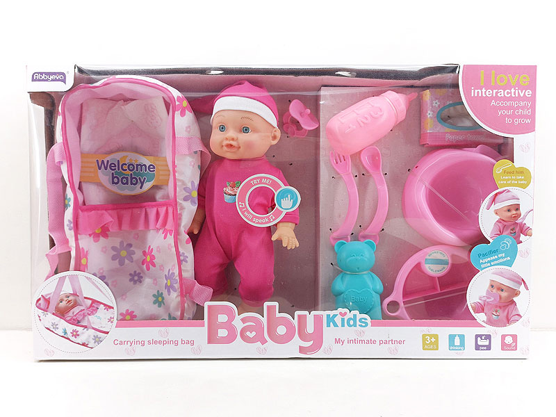 Drink Water And Pee Baby W/IC(2C) toys