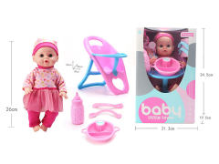 Drink Water And Pee Baby W/IC toys