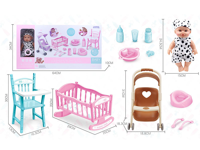 24.5CM Drink Water And Pee Baby Set W/IC toys