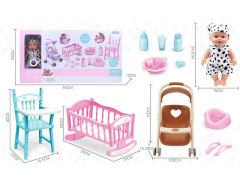 24.5CM Drink Water And Pee Baby Set W/IC toys