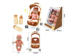 24.5CM Drink Water And Pee Baby Set W/IC toys