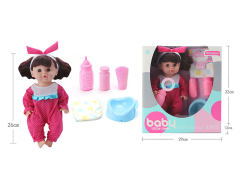 Drink Water And Pee Baby Set W/IC