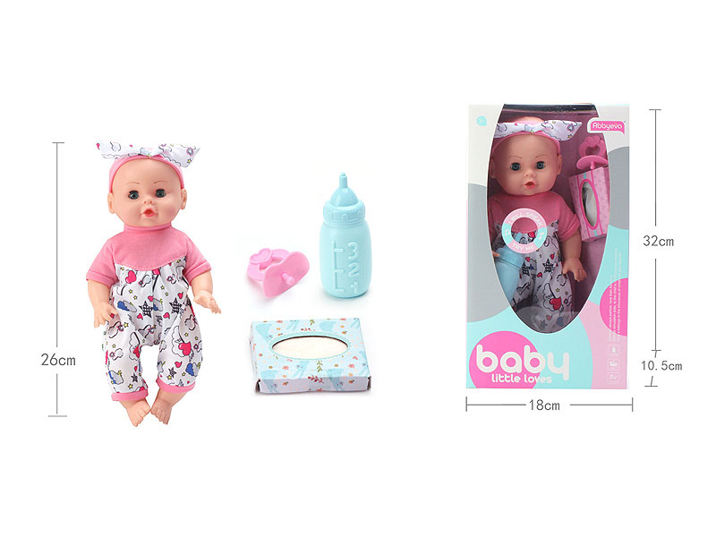 Drink Water And Pee Baby Set W/IC toys