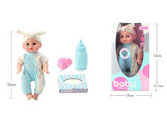 Drink Water And Pee Baby Set W/IC toys