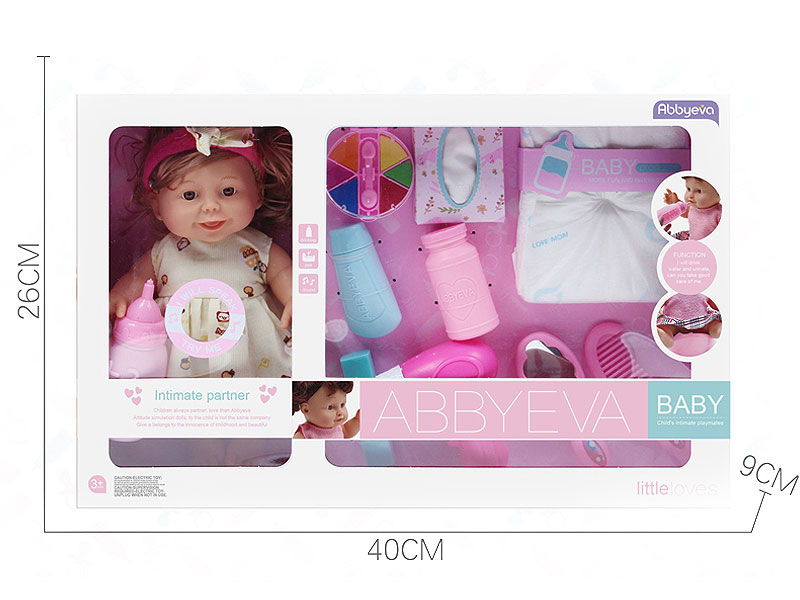 24.5CM Drink Water And Pee Baby Set W/IC toys