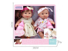 24.5CM Moppet Set W/IC(2in1) toys