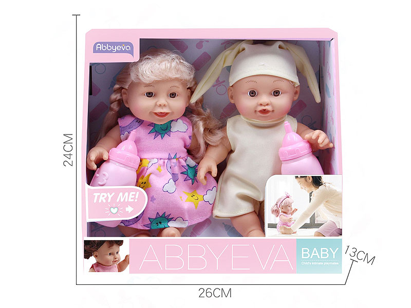 24.5CM Moppet Set W/IC(2in1) toys