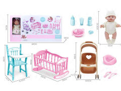 24.5CM Drink Water And Pee Baby Set W/IC toys