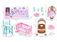 24.5CM Drink Water And Pee Baby Set W/IC toys