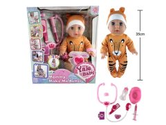 35CM Drink Water And Pee Baby Set W/IC