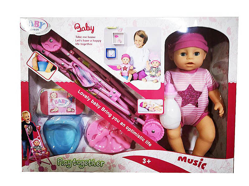 Drink Water And Pee Baby W/IC toys