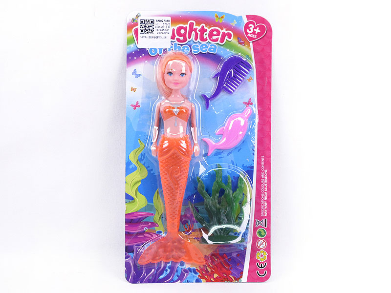 19.5CM Solid Body Mermaid Set W/L(4S) toys