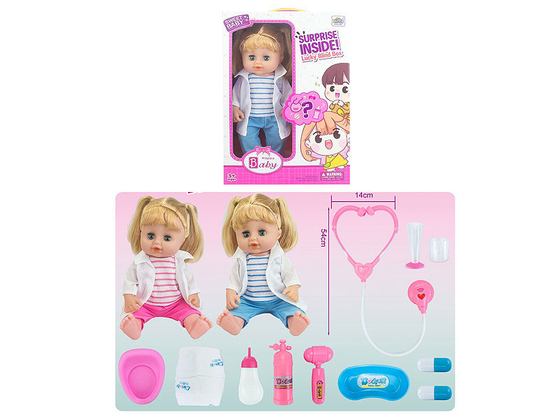 14inch Moppet Set W/IC(2S) toys