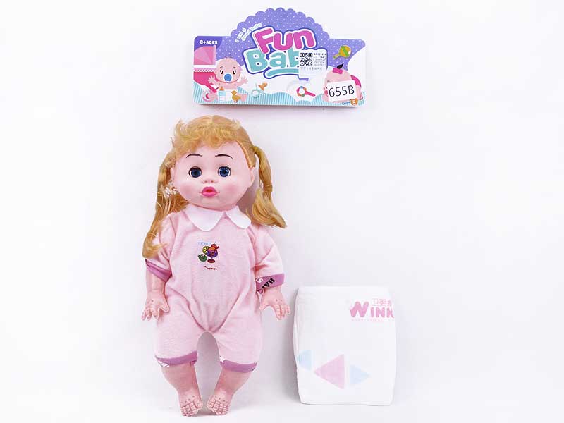 Urine Doll Set W/IC toys