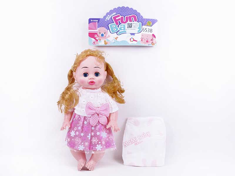 Urine Doll Set W/IC toys