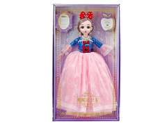 Solid Body Doll Set W.L/M toys