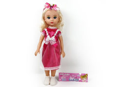 18inch Empty Body Doll W/M toys