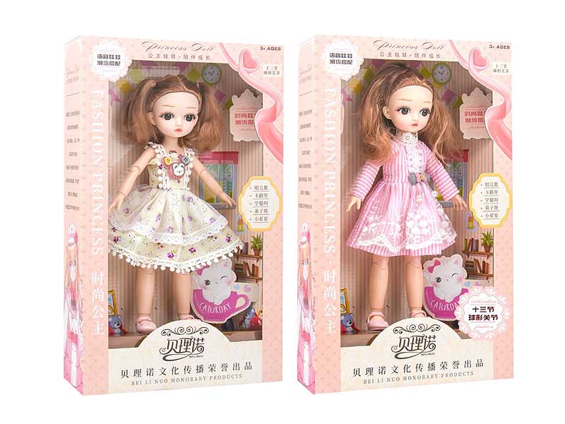 Doll W/M(2S) toys