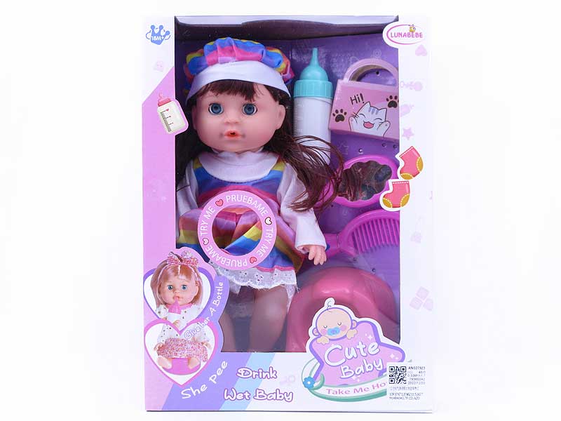 12inch Doll Set W/IC toys