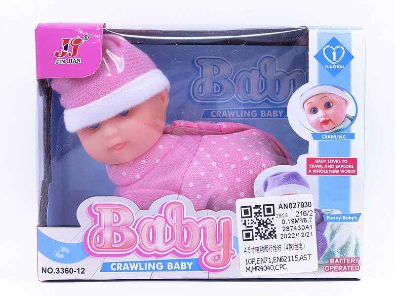 4.5inch B/O Climb Doll(4S) toys