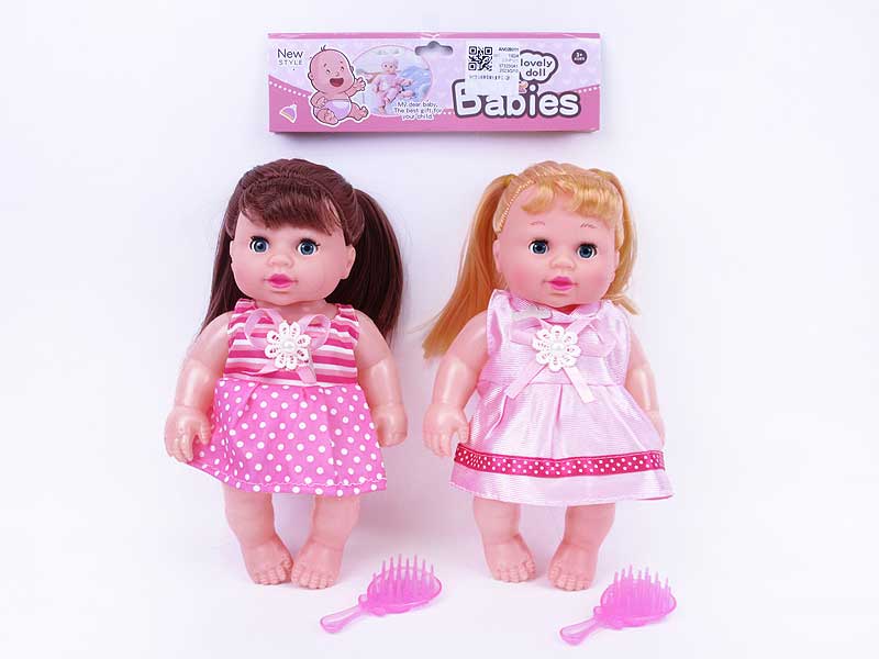 14inch Empty Body Doll W/IC(2S) toys