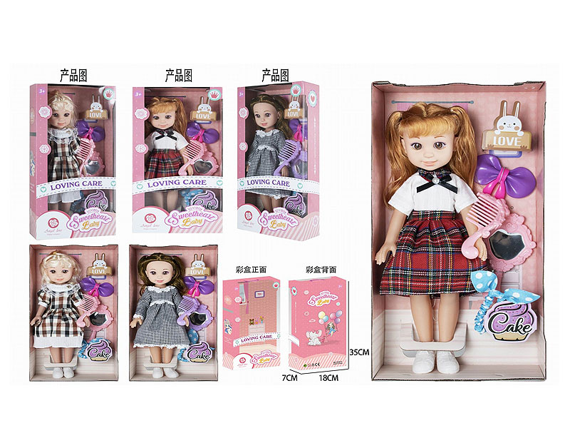 14inch Empty Body Doll Set W/IC(3S) toys