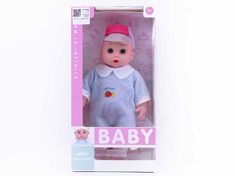 12inch Empty Body Doll toys