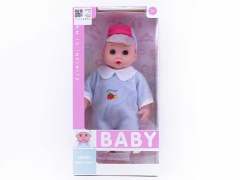 12inch Empty Body Doll