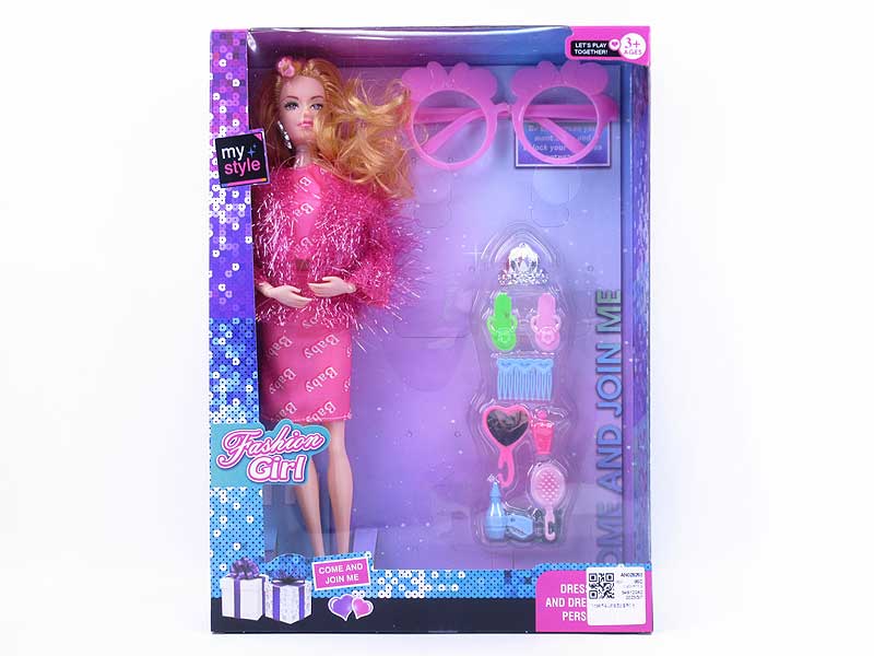 11inch Solid Body Doll Set W/L_M toys