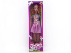 22inch Empty Body Doll W/M(2S)