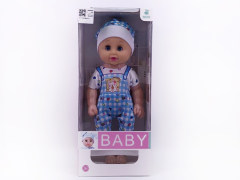 16inch Empty Body Doll W/M