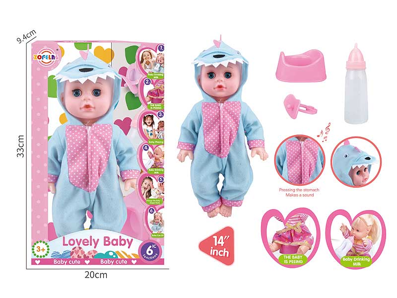 14inch Moppet Set W/IC toys