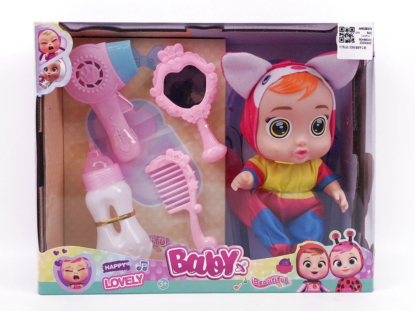 8inch Doll Set W/IC(3S) toys