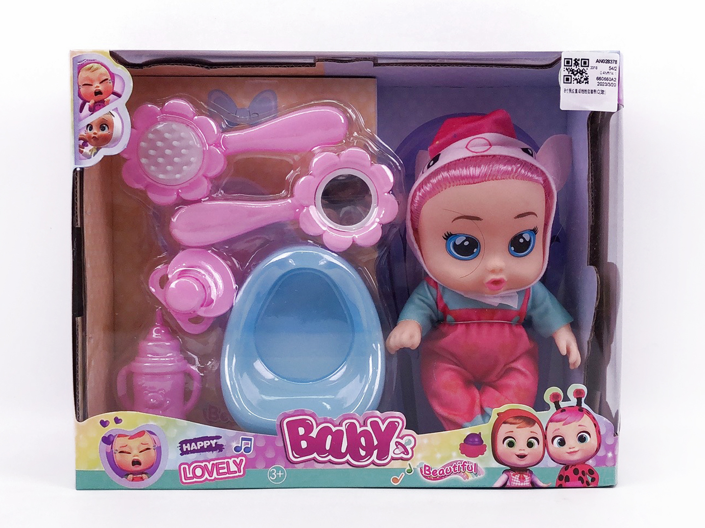 8inch Doll Set W/IC(3S) toys