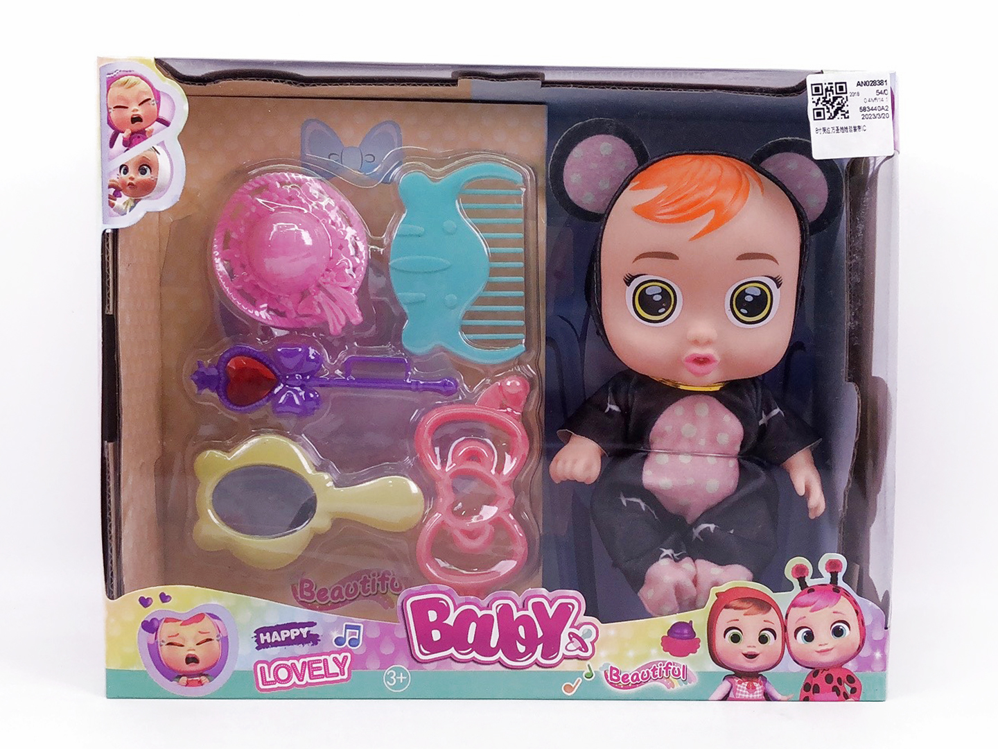 8inch Doll Set W/IC(3S) toys