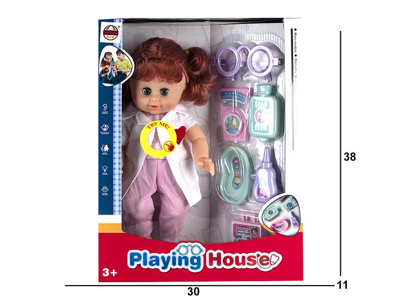 15inch Doll Set W/IC toys