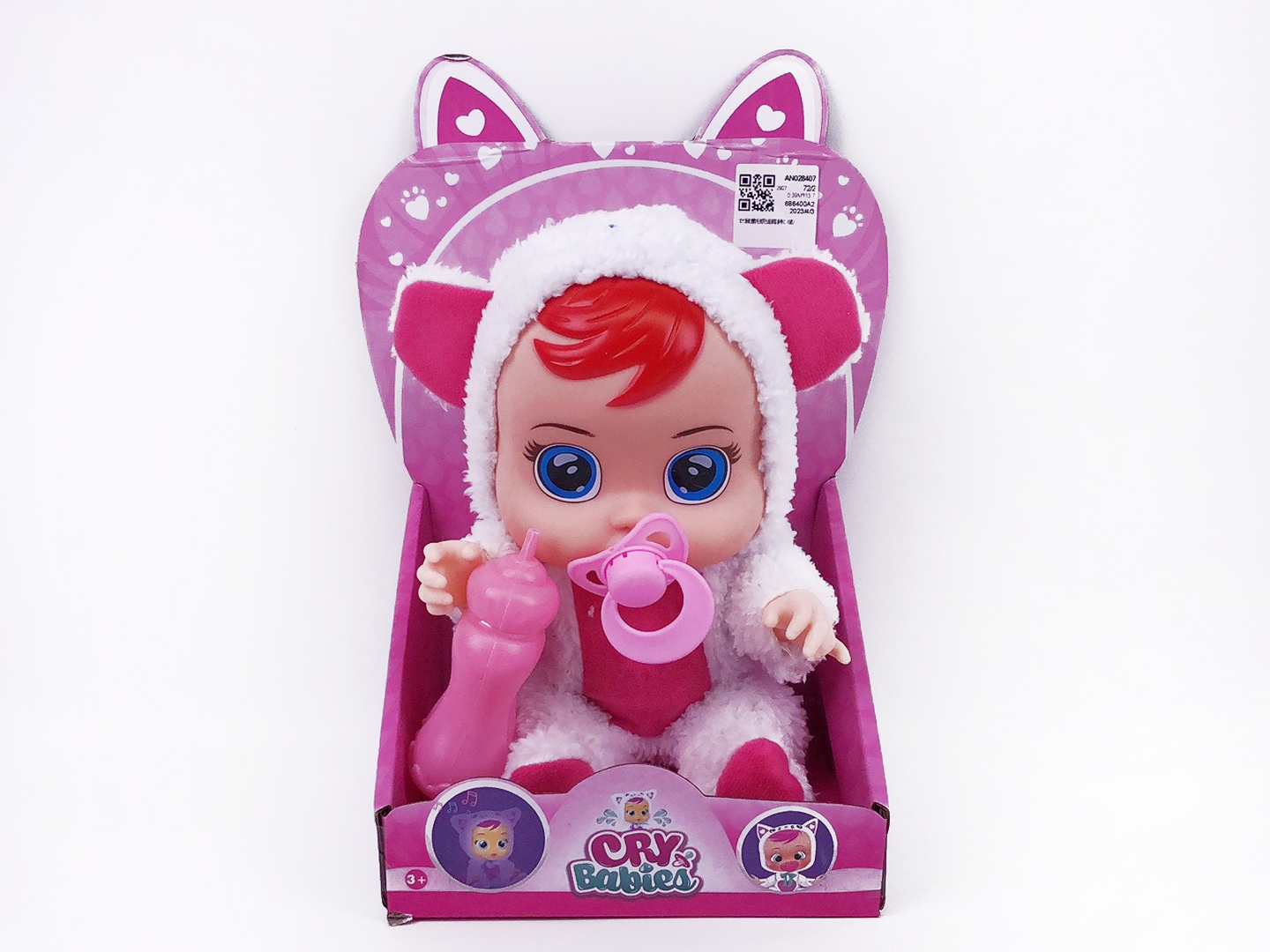 10inch Crying Baby Set W/IC(6S) toys