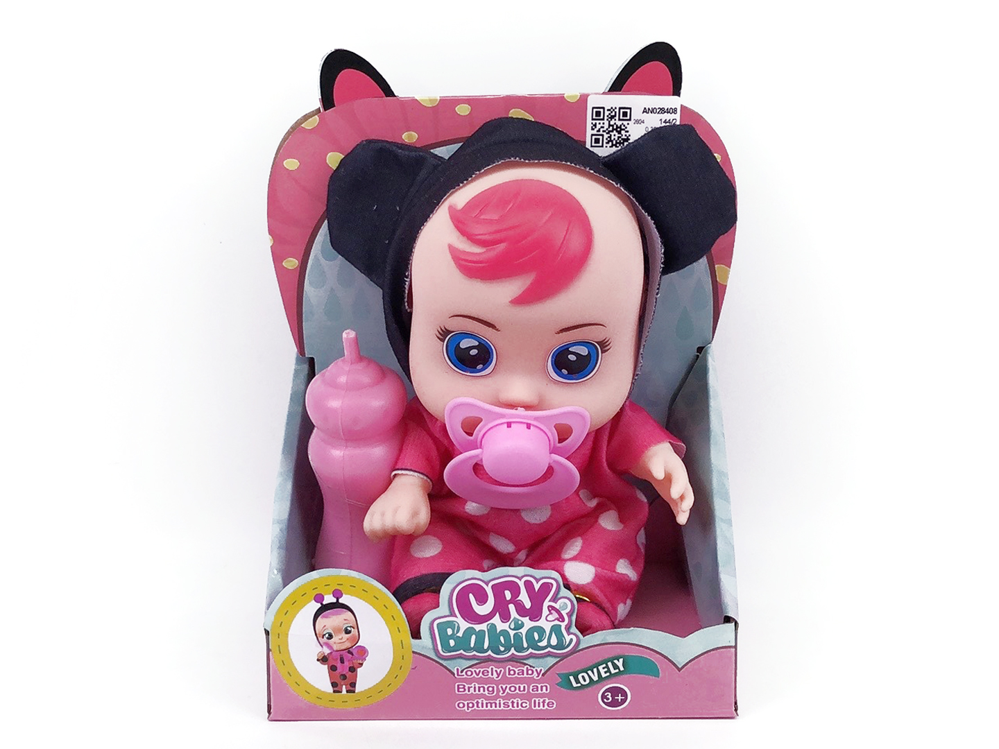 8inch Crying Baby Set W/IC(9S) toys