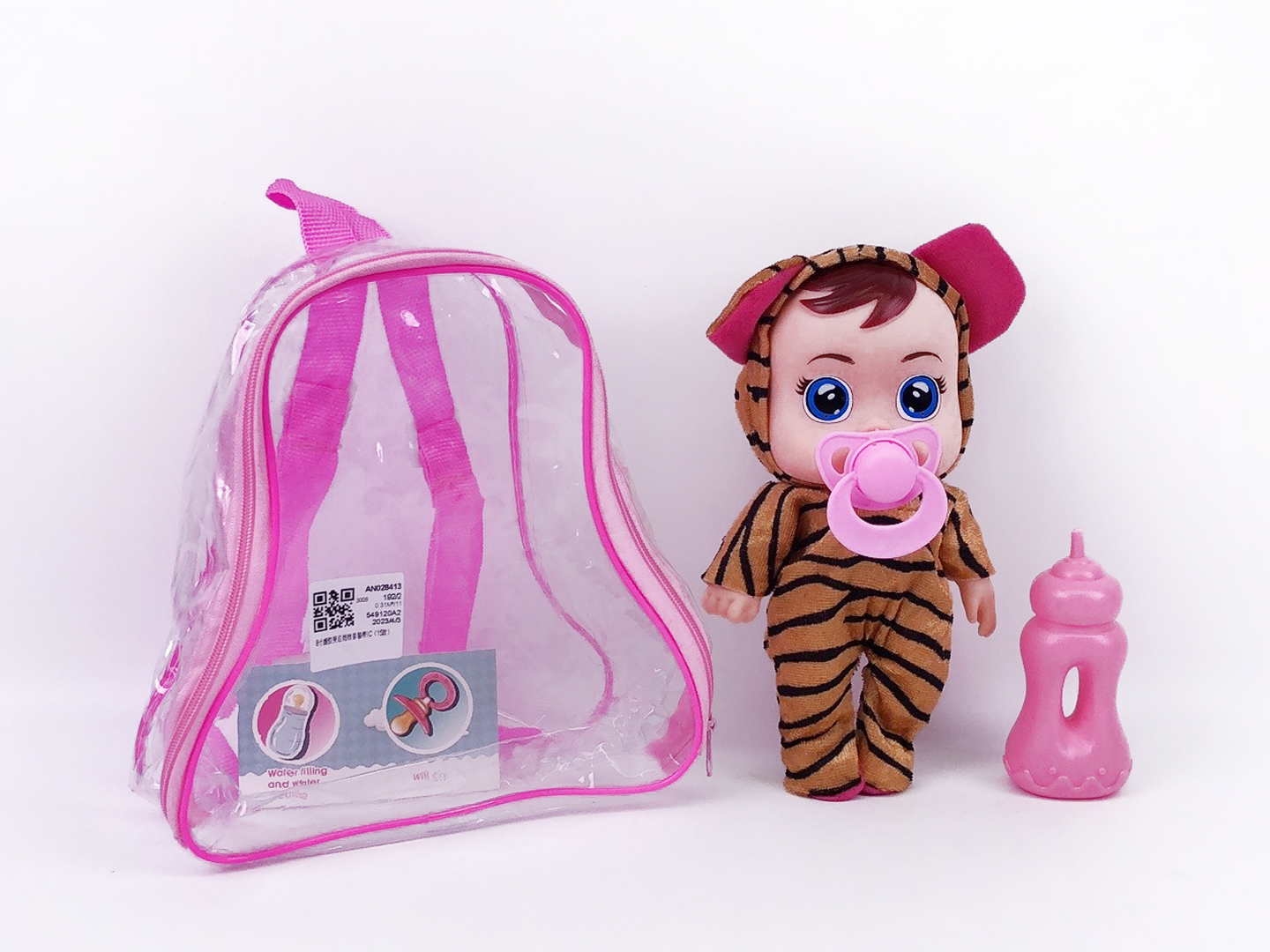 8inch Crying Baby Set W/IC(15S) toys