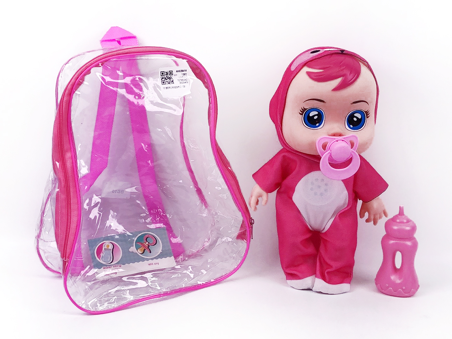 10inch Crying Baby Set W/IC(15S) toys