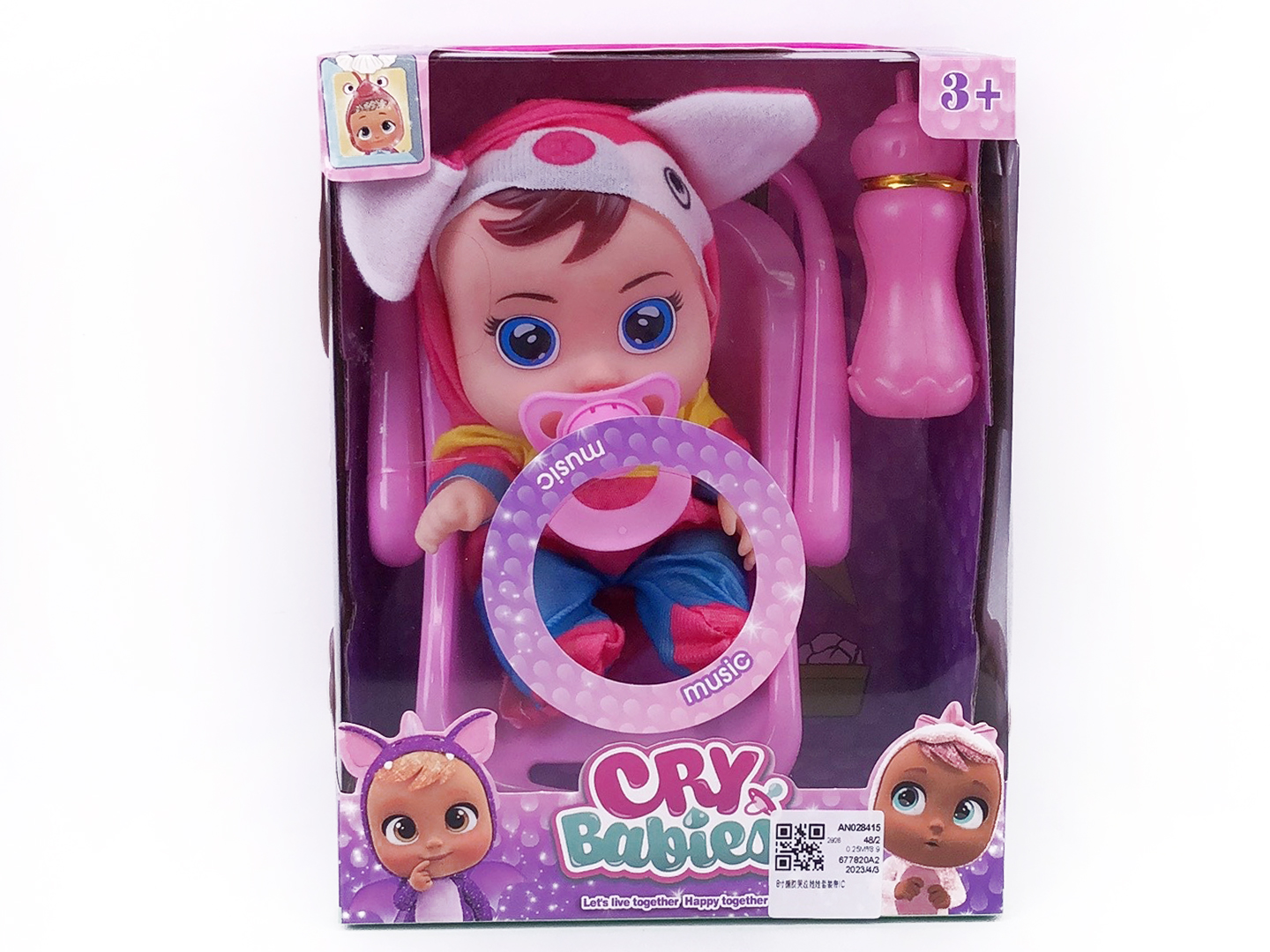 8inch Crying Baby Set W/IC toys