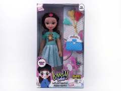 14inch Empty Body Doll Set W/M